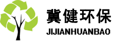 河北冀健環?？萍加邢薰?></div>
		<div   id=